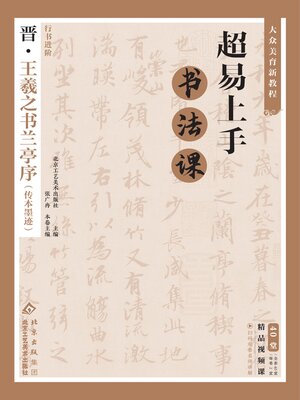 {B8D45AC0-3F65-418F-9DB6-